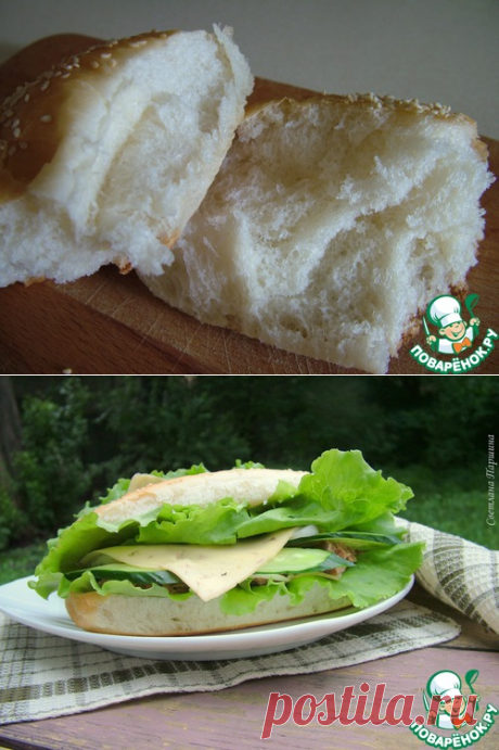 Булочки для хот-догов - кулинарный рецепт