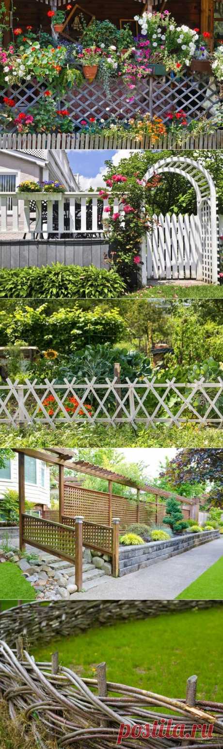 Всевозможные варианты бюджетного ограждения для дачи — 6 соток