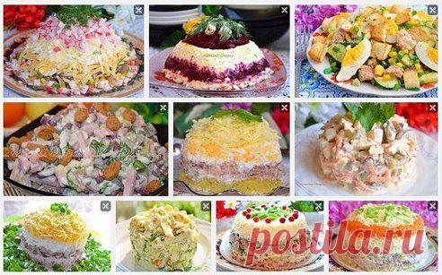 ❄ 10 вкуснейших салатов от Натальи Чагай - к Новогоднему столу и не только!❄

1.  с крабовыми палочками и грибами

крабовые палочки 150-200 г
...
➡ Узнать этот и сотни других Новогодних рецептов!   ▬▬►  http://www.odnoklassniki.ru/nizhnytagil
•••