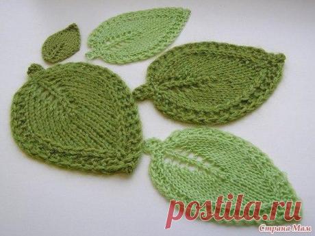 Вязание крючком и спицами (Своими руками)