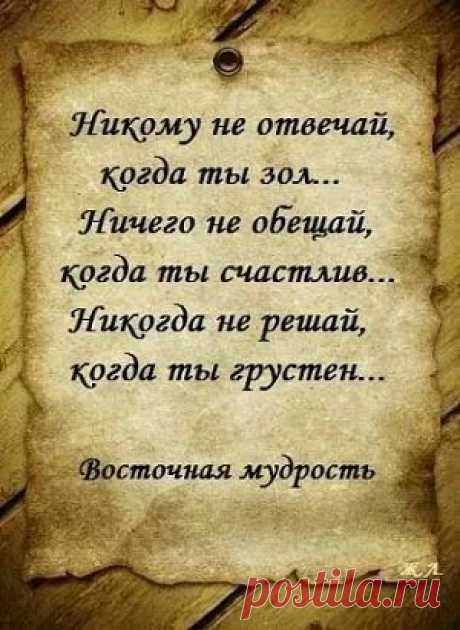 (50) Pinterest