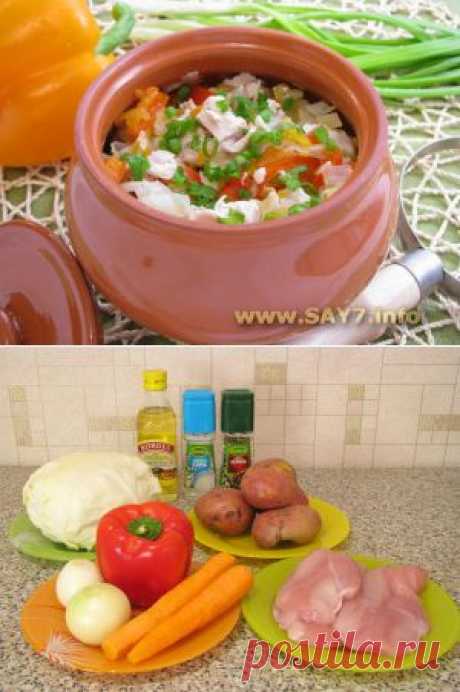 Горшочки с капустой, картофелем и куриным филе