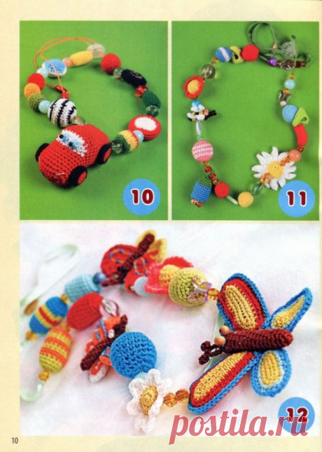 Móc đồ chơi cho bé từ 0 đến 2 tuổi rất hay ~ Craft , handmade blog