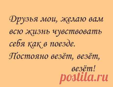 Александр: В одном мгновенье видеть Вечность, Огромный Мир в зерне песка, в единой горсти Бесконечность, и Небо в чашечке цветка.....