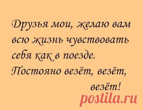 Александр: В одном мгновенье видеть Вечность, Огромный Мир в зерне песка, в единой горсти Бесконечность, и Небо в чашечке цветка.....
