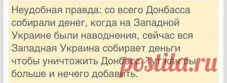 Интересные новости