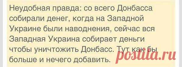 Интересные новости
