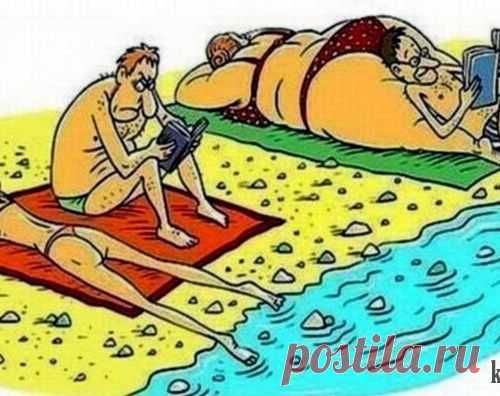 Карикатуры для хорошего настроения на вечерок