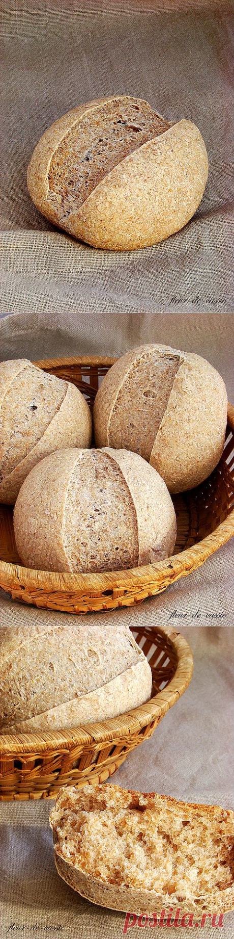 Есть, молиться и любить - Серые булки