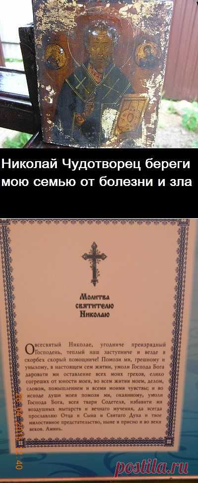 (2) Одноклассники