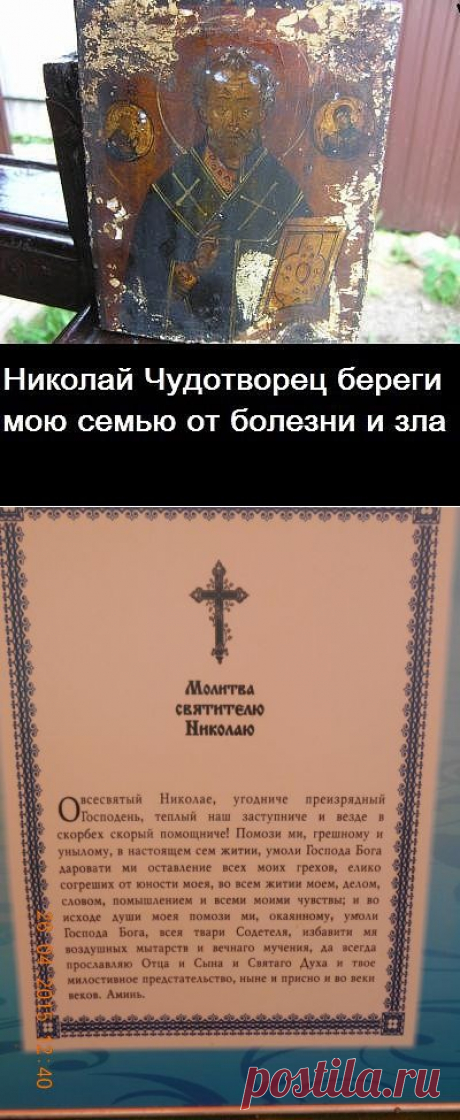 (2) Одноклассники