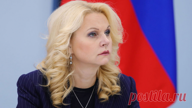 Голикова назвала составляющие нацпроекта "Кадры". Схема нацпроекта "Кадры" представляет из себя четыре федеральных проекта по трудоустройству выпускников, изменению подходов к профессиональному развитию трудящихся, снижению сроков временной нетрудоспособности и вовлечению ...