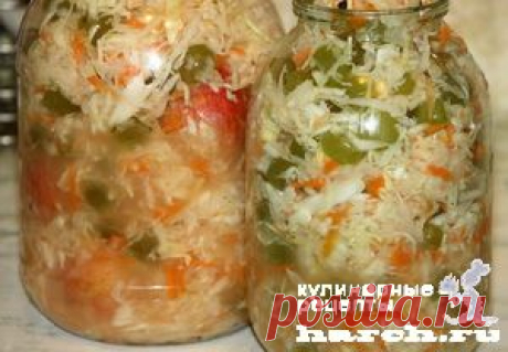 Капуста, квашеная с виноградом  |  Харч.ру  - рецепты для любителей вкусно поесть
