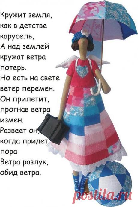 Без заголовка.