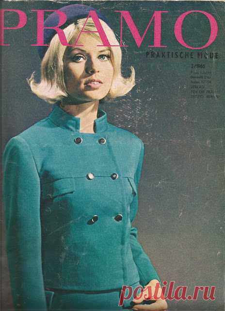 Журнал моды "PRAMО" 3/1968