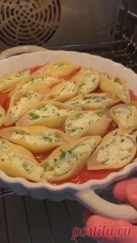 Mar 9, 2022 - This Pin was created by Вкусные рецепты on Pinterest. A recipe you can make in just 5 minutes | Фаршированные ракушки..