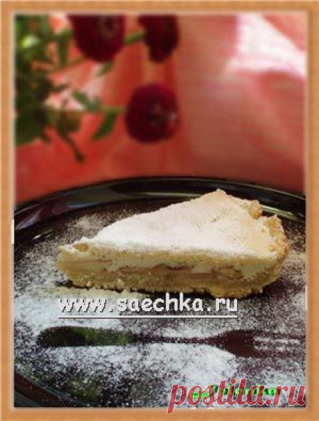 Яблочный пирог с бисквитным покрытием | рецепты на Saechka.Ru