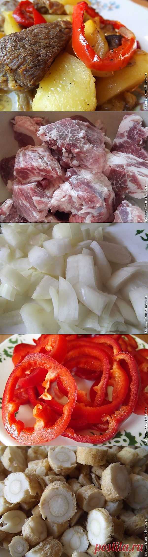 Болгарский мясной гювеч / Рецепты с фото