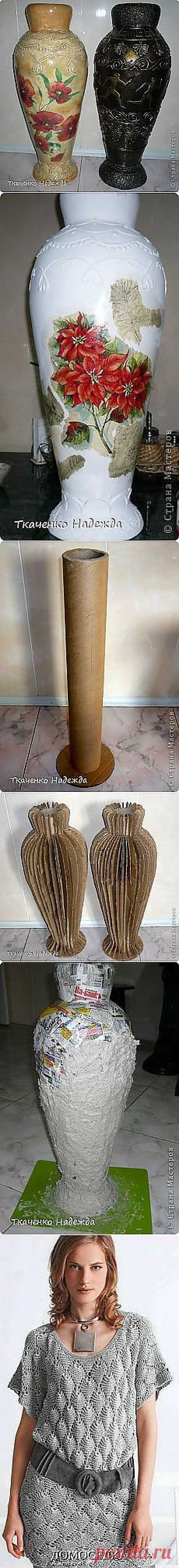 npmed72@mail.ru - Почта Mail.Ru