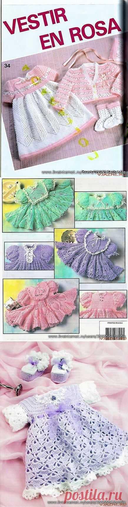 платья малышкам.