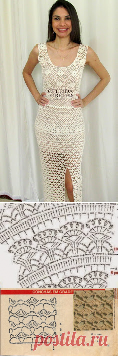 Celeida Ribeiro: Vestido de crochê!