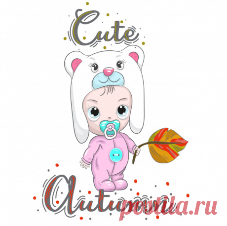 Симпатичные baby baby boy проведение осенний лист мультфильм рисунок Более миллиона свободных векторов, PSD, фотографии и бесплатные иконки. Эксклюзивные халявы и все графические ресурсы, которые необходимые для ваших проектов
