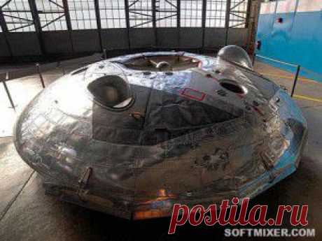 Опознанные летающие объекты