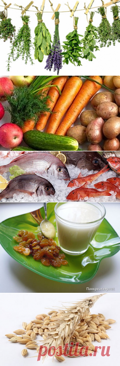 БЛЮДА диета стол № 5 | Стелла Махнина | Едим, что любим, и худеем