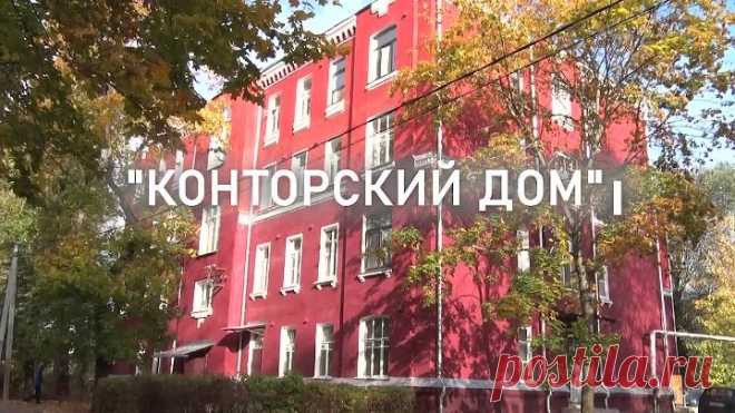 Дрезна.