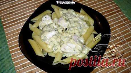 Курица в сливочном соусе | Ваши любимые рецепты