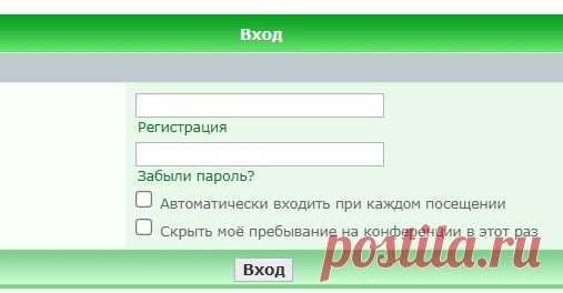 Как войти в личный кабинет Calorizator