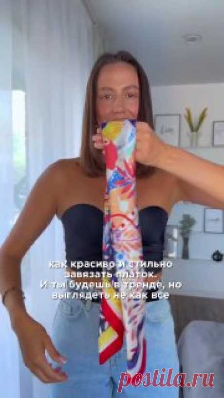 Украшаем себя шарфиком  шапочка бини спицами