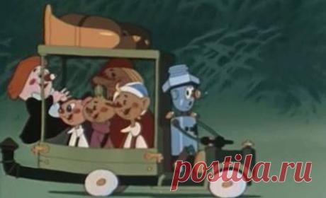 Ровно в три пятнадцать…