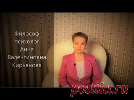 Почему надо помнить зло