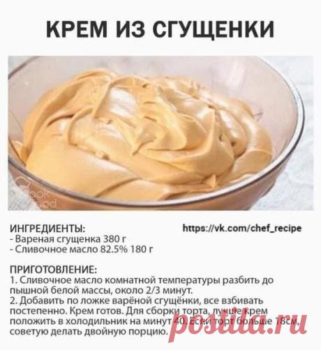 (20+) Facebook