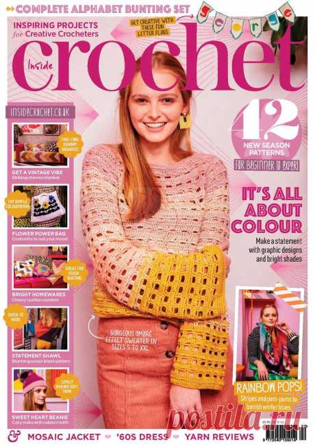 Inside Crochet - №122 2020