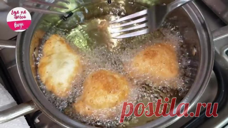 Готовлю третий РАЗ за Неделю (Буду делать еще) Так Вкусно!