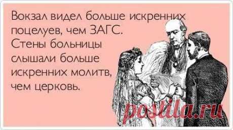 Мой Мир@Mail.Ru