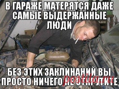 Одноклассники