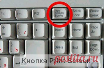 Как пользоваться схемами вязания из наших видео