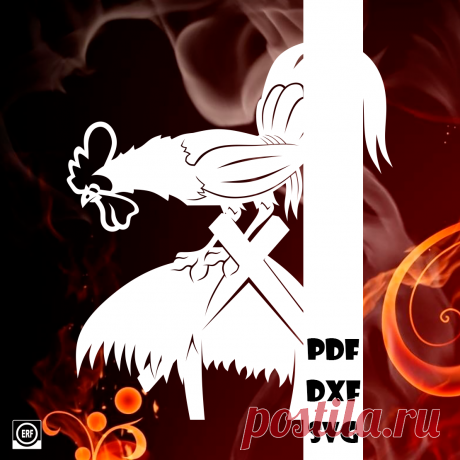 ⭐Автор: Юлия Кошман ⭐Источник: м/ф Теремок (1945г)
Петух на насесте

Сказки 61
#вытынанка #вырезка #svg #dxf #pdf #макет #шаблон #трафарет #оформление
вытынанка вытынанки svg dxf pdf макеты шаблоны трафарет вектор
оформление окон панно наклейка лобзик лазер чпу
выцінанка витинанка вырезка выцинанка вытыканка