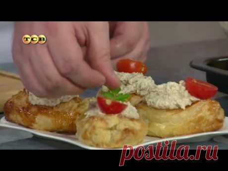 Лодочки с куриной начинкой - Дело вкуса