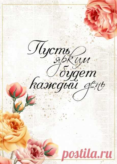 Карточки