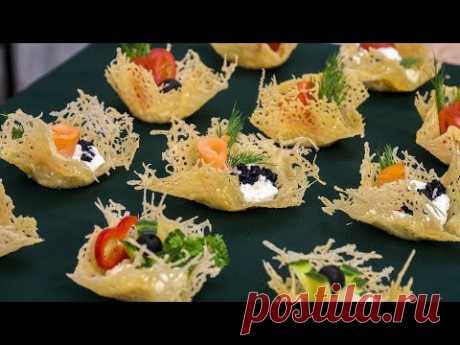 Пармезанские фантазии - интересные закуски