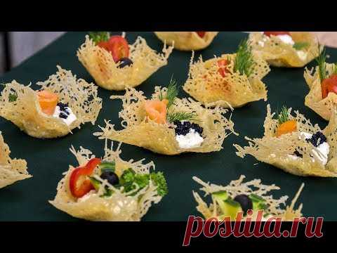 Пармезанские фантазии - интересные закуски