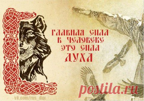 Я больше никогда не буду украинцем. Я русский!