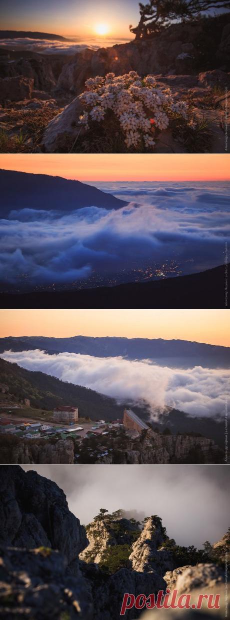 Гора Ай-Петри и море облаков