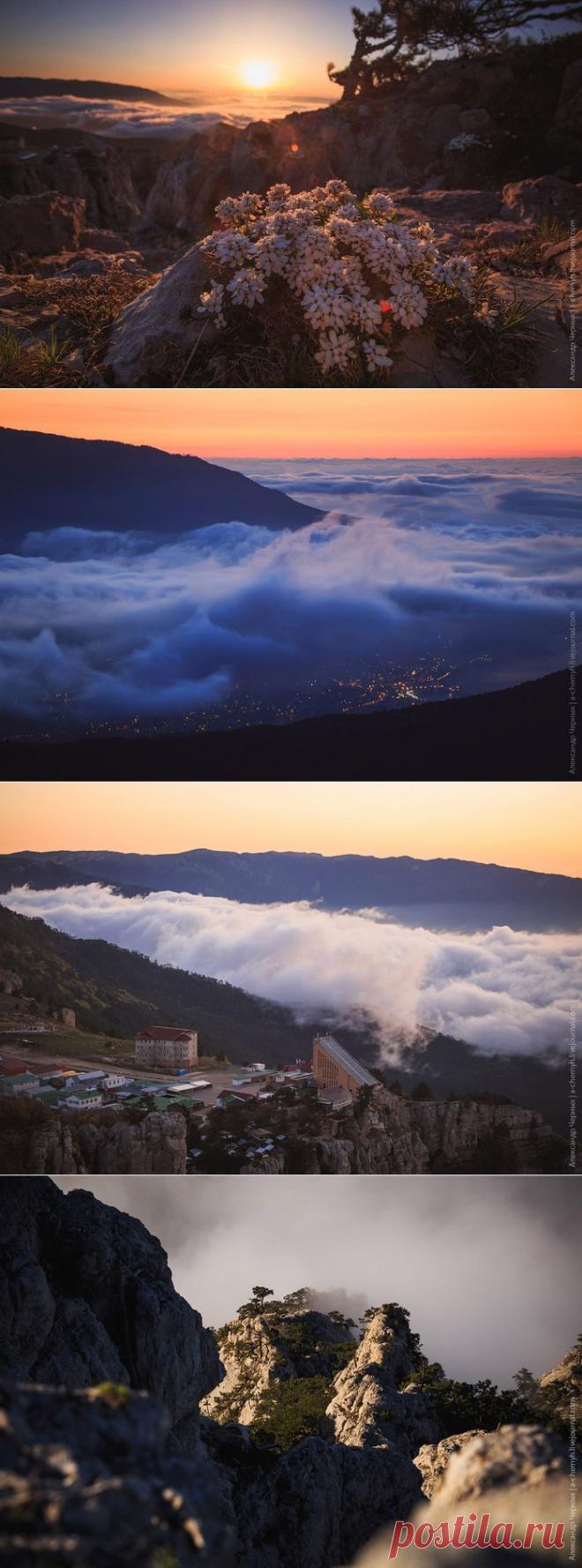 Гора Ай-Петри и море облаков