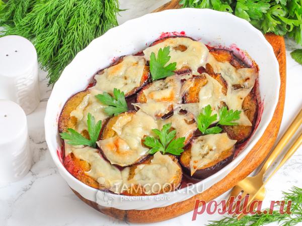 Запеченные сливы с сыром в духовке — рецепт с фото Сочная и вкусная фруктовая закуска из слив с сыром готовится в духовке. Выбирайте для ее создания крупные и плотные сливы сорта «Венгерка» - они лучше всего подходят для запекания.

Сыр у меня с легким кисловатым привкусом, но вы можете использовать любой твердый сыр или же малосоленый: брынзу, фету, моцареллу, и т.д.

В качестве приправы я использую сушеный укроп и молотый кориандр. Также отлично подходят и молотая корица...