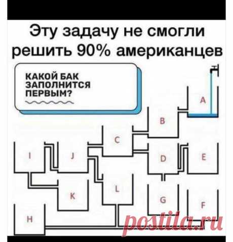 30 приколюх для поднятия настроения. Приятного вам просмотра!